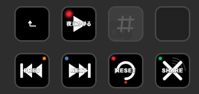 Stream Deck で now-cue のセトリを操作するイメージ